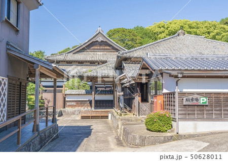 松浦資料博物館 (長崎県平戸市) 松浦資料博物館 (長崎県平戸市) 50628011