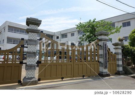 田中城本丸跡（西益津小学校） 50628290