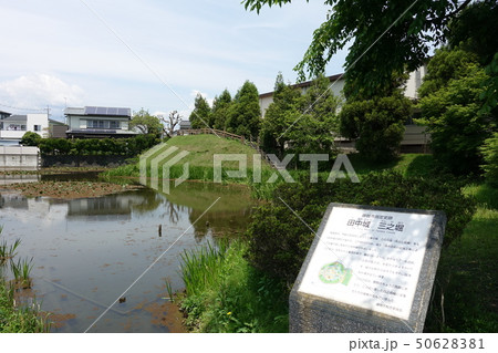 田中城三之堀 田中城三之堀 50628381