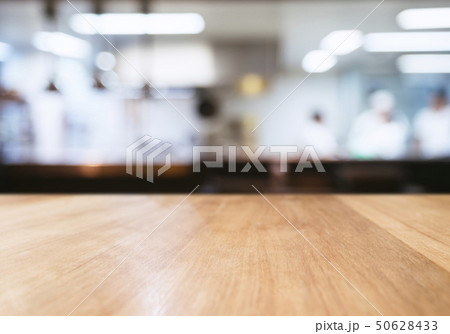 Table top counter Blur lighting indoor building Table top counter Blur lighting indoor building 50628433
