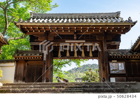 京都 毘沙門堂門跡 薬医門 50628434