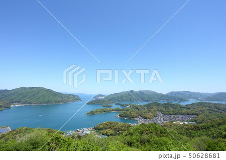 五老ヶ岳公園からの景色 50628681