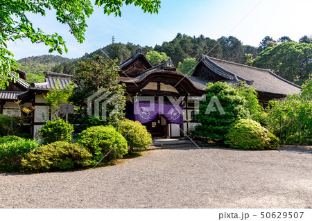 宸殿 玄関 京都毘沙門堂 宸殿 玄関 京都毘沙門堂 50629507