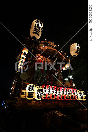 八王子まつりの山車 八王子まつりの山車 50629829