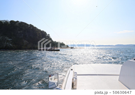 【横須賀 観光名所】無人島・猿島の桟橋 50630647