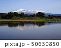 鳥海山 50630850
