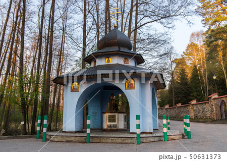 Grabarka Eastern Orthodox Church sacred place Grabarka Eastern Orthodox Church sacred place 50631373