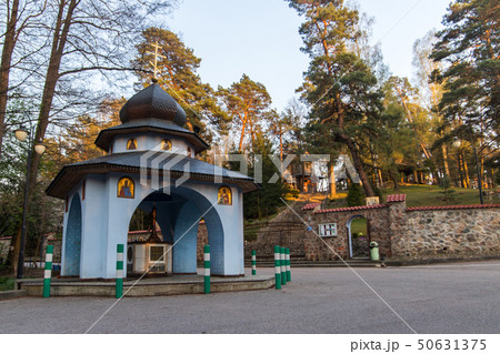 Grabarka Eastern Orthodox Church sacred place 50631375