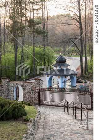 Grabarka Eastern Orthodox Church sacred place 50631380