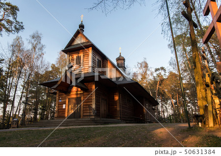 Grabarka Eastern Orthodox Church sacred place 50631384