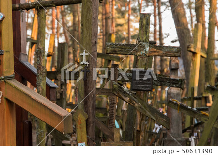 Grabarka Eastern Orthodox Church sacred place 50631390