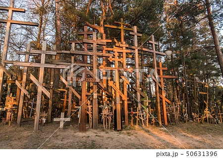 Grabarka Eastern Orthodox Church sacred place Grabarka Eastern Orthodox Church sacred place 50631396