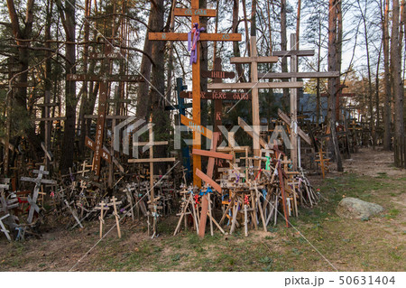 Grabarka Eastern Orthodox Church sacred place 50631404
