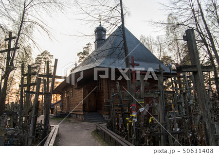 Grabarka Eastern Orthodox Church sacred place 50631408