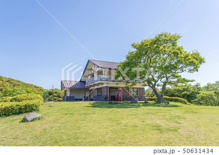 川内峠インフォメーションセンター (長崎県平戸市) 50631434