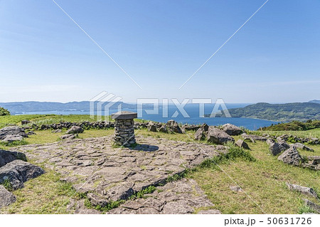 川内峠 (長崎県平戸市) 50631726