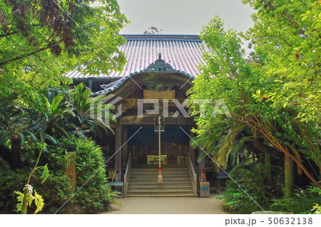 四国八十八カ所　浄瑠璃寺 本堂 50632138