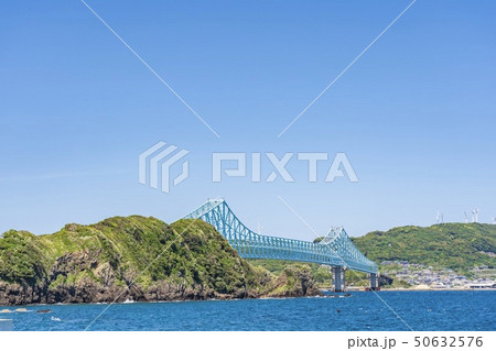 生月大橋 (長崎県生月島) 50632576