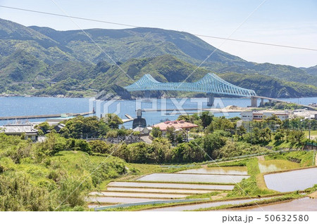 生月大橋 (長崎県生月島) 50632580