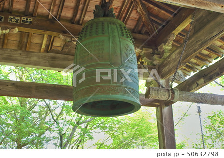 四国八十八カ所　浄瑠璃寺 鐘楼 50632798