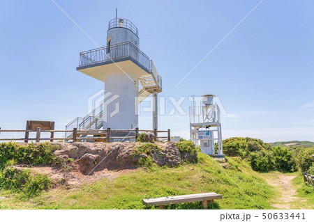 大バエ灯台 (長崎県生月島) 50633441