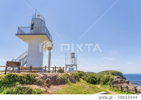 大バエ灯台 (長崎県生月島) 大バエ灯台 (長崎県生月島) 50633444