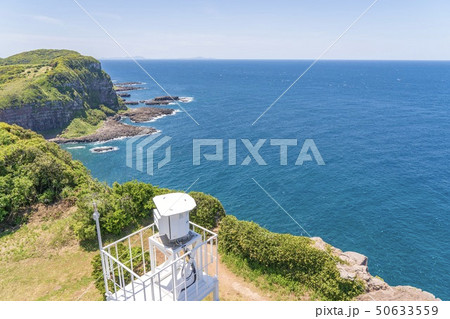 大バエ灯台からの眺め (長崎県生月島) 大バエ灯台からの眺め (長崎県生月島) 50633559