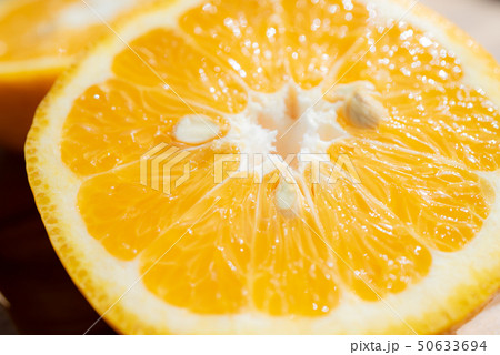 あまなつ 50633694