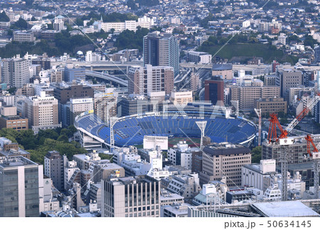 日本の横浜都市景観 横浜スタジアム(増築・改修工事) 日本の横浜都市景観 横浜スタジアム(増築・改修工事) 50634145
