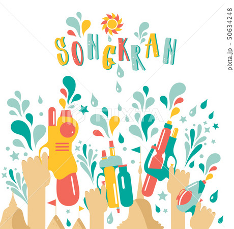 Amazing Thailand Songkran festival design on white background, vector illustration. 50634248