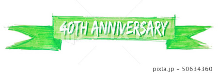 40th anniversary ribbon 40th anniversary ribbon 50634360