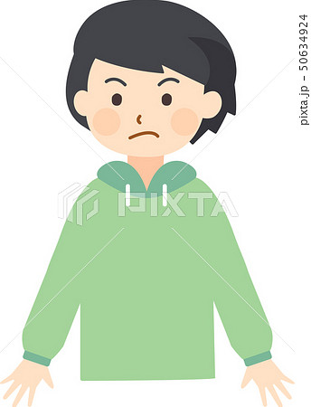 子供 ムッとする 子供 ムッとする 50634924