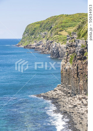 塩俵断崖 (長崎県生月島) 塩俵断崖 (長崎県生月島) 50634953