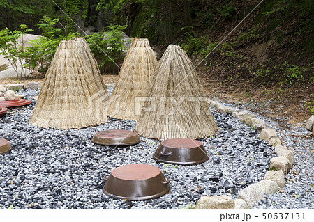 甕 ジングァンサ 恩平区 50637131