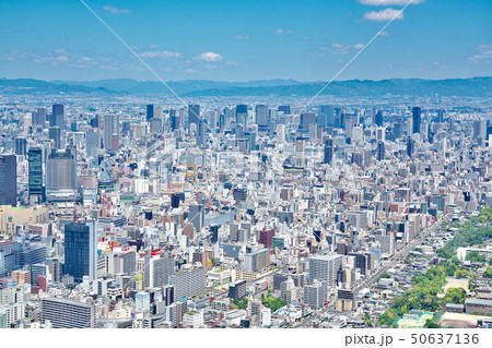 【大阪のビジネス街】 大阪府大阪市阿倍野区阿倍野筋1 【大阪のビジネス街】 大阪府大阪市阿倍野区阿倍野筋1 50637136