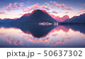 Wonderful sunset view of Romsdalfjord near Andalsnes in Norway 50637302