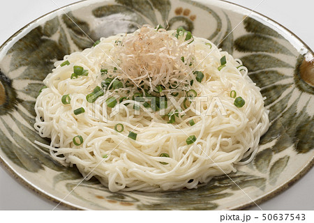 ソーミンタシヤー ソーミンタシヤー 50637543