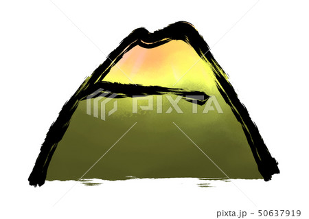山 50637919