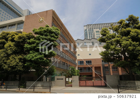 麹町中学校_千代田区立 50637921
