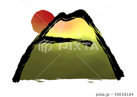 太陽と山 50638184