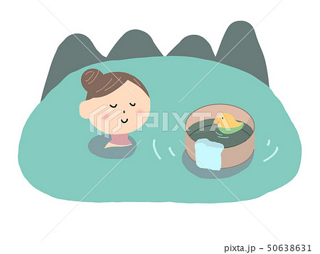 山と野外温泉に入浴するリラックスした女性 山と野外温泉に入浴するリラックスした女性 50638631