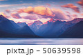Wonderful sunset mountain view of Romsdalfjord near Andalsnes in Norway 50639598