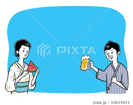 浴衣を着た人 人物 イラスト 浴衣を着た人 人物 イラスト 50639923