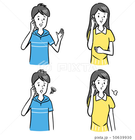スマホ 携帯電話 男女 人物 イラスト セット スマホ 携帯電話 男女 人物 イラスト セット 50639930