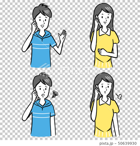 スマホ 携帯電話 男女 人物 イラスト セット スマホ 携帯電話 男女 人物 イラスト セット 50639930