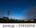 踏切　 50639956