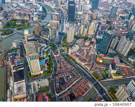 Aerial view of skyscraper and high-rise office 50640907