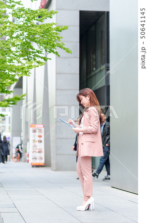 人 人間 韓国人 50641145