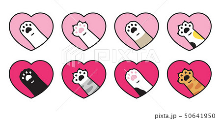 cat paw vector icon heart valentine calico kitten  50641950