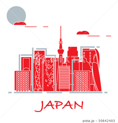 Unusual Japanese architecture 50642403